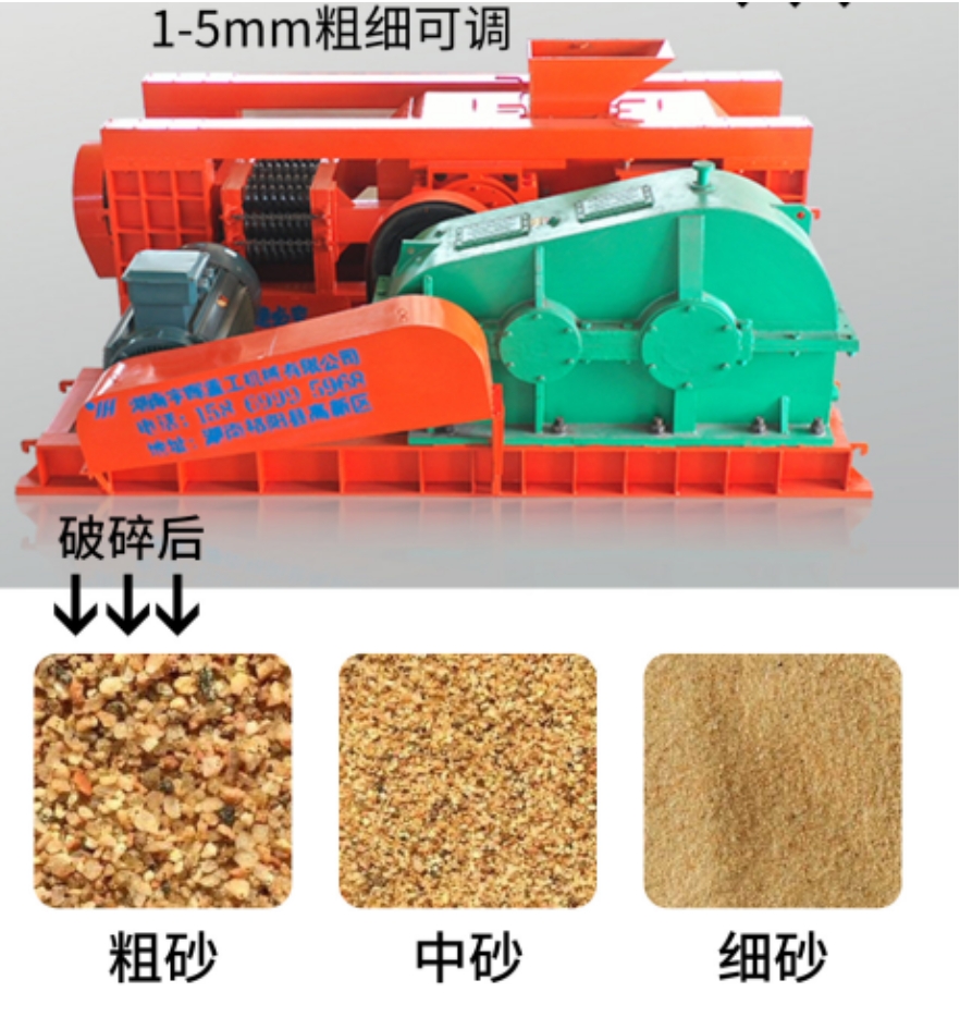细节图11.png