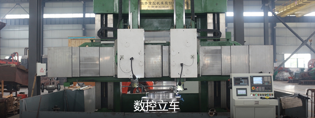 制造机器2.png