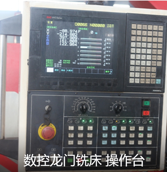 制造机器3.png