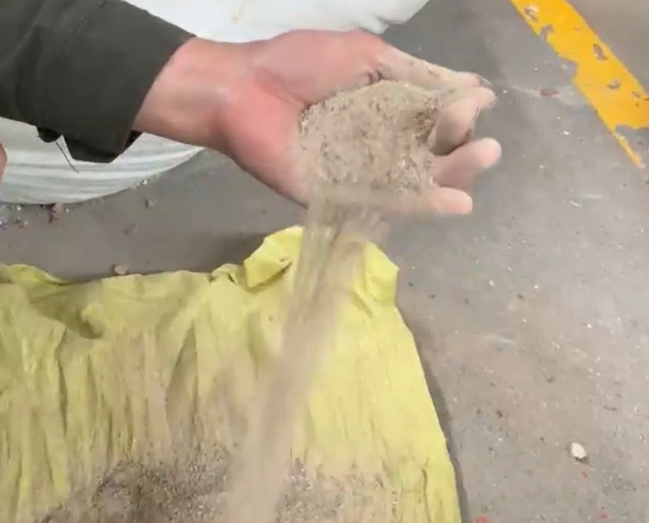 1762478327881959.png 沙子.png