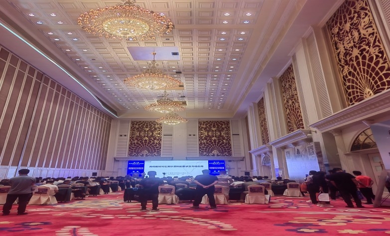 Yuhui Heavy Industry was invited to participate in the 3rd National Quartz Sand Supply and Demand Fair for Plates
