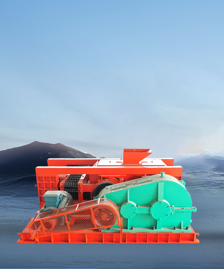 Mid-to-High End Mining Equipment Supplier